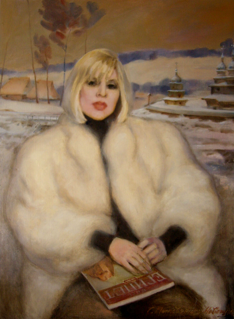 «Непосидюча». 2010. Полотно, олія